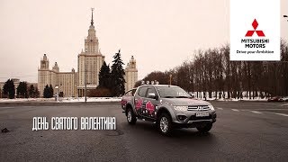 Mitsubishi L200. Love Machine #l200lovemachine