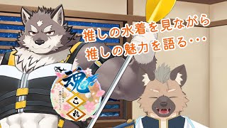 【魂これ】君に出会えてよかった【Vtuber】