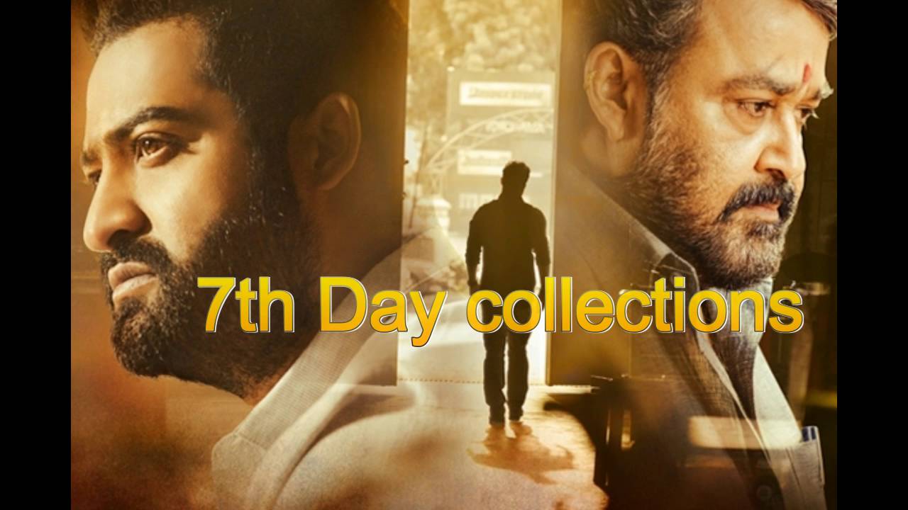 janatha garage Box Office collections YouTube