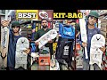 Intermediate cricket kitbag  quality hardball kitbag for beginners  sikandar umar sports