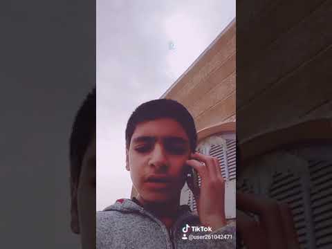 تيك توك بابا هنا هنا هو قولو مين بيكلموا