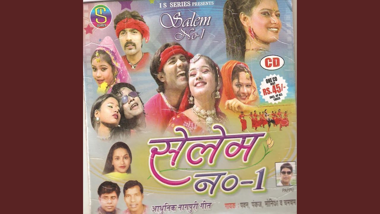 Phool Kare Bagiya Mahak Uthela