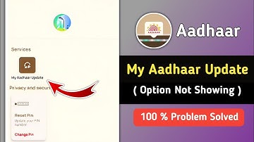 Aadhaar Update Option Not Showing in App | Aadhaar Update Option Not Showing in Aadhaar App fixed