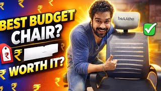 Best Budget Office Chair in India? beAAtho Review (Honest Opinion)
