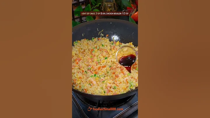 EASY EGG FRIED RICE RECIPE #recipe #cooking #chinesefood #friedrice #egg #comfortfood