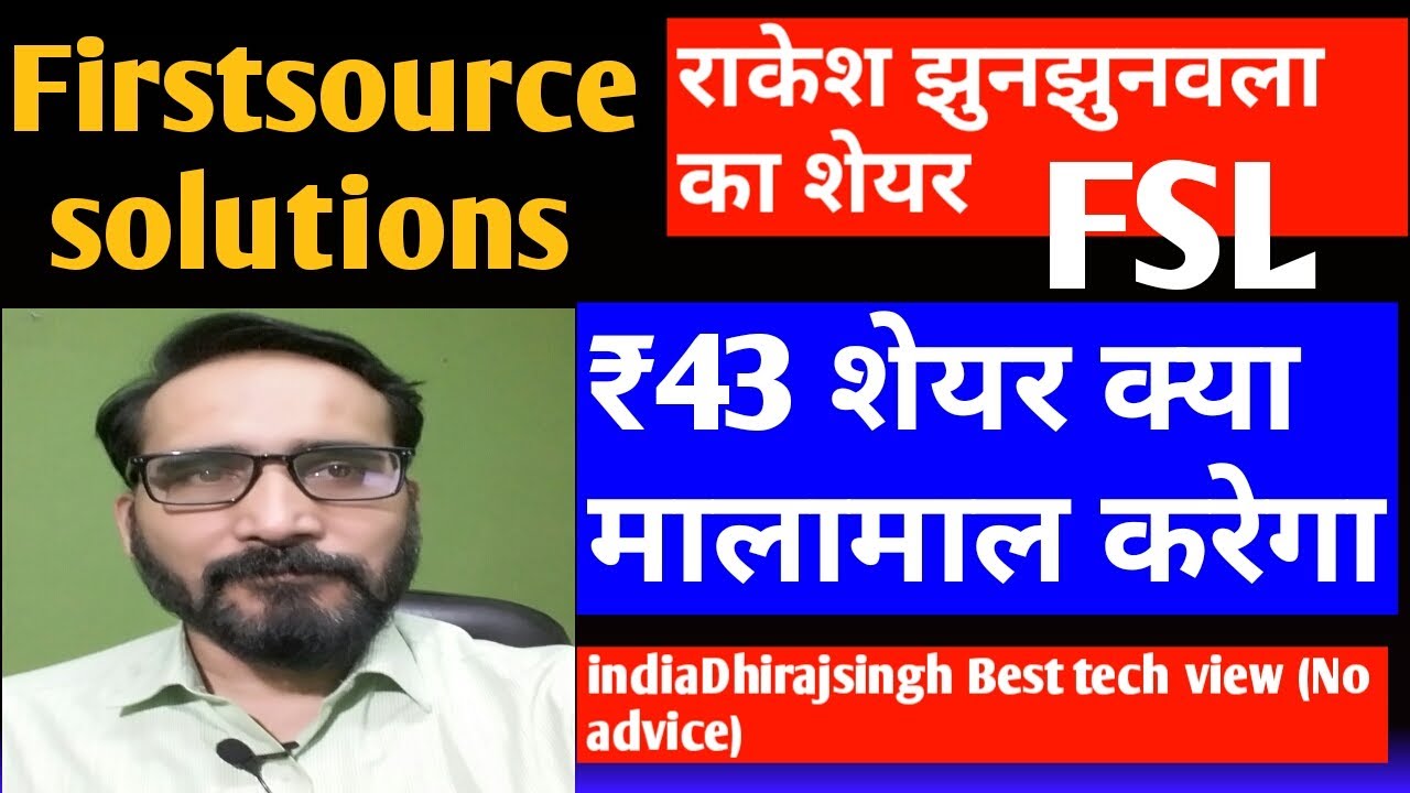 First source solutions share analysis | First source solutions share ...