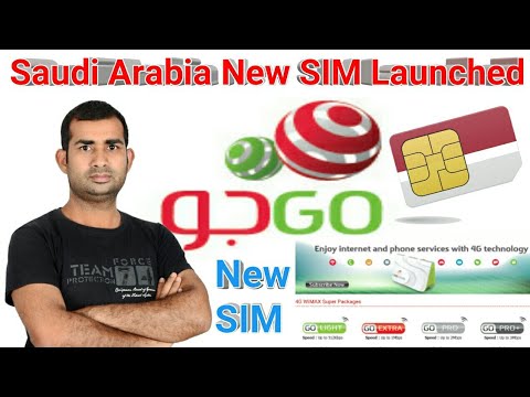 2018 February New Sim? GO Sim | Saudi Arabia telecom ki nayi peskas || High speed internet