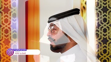سورة القيامة   الأستاذ محمد حمادة