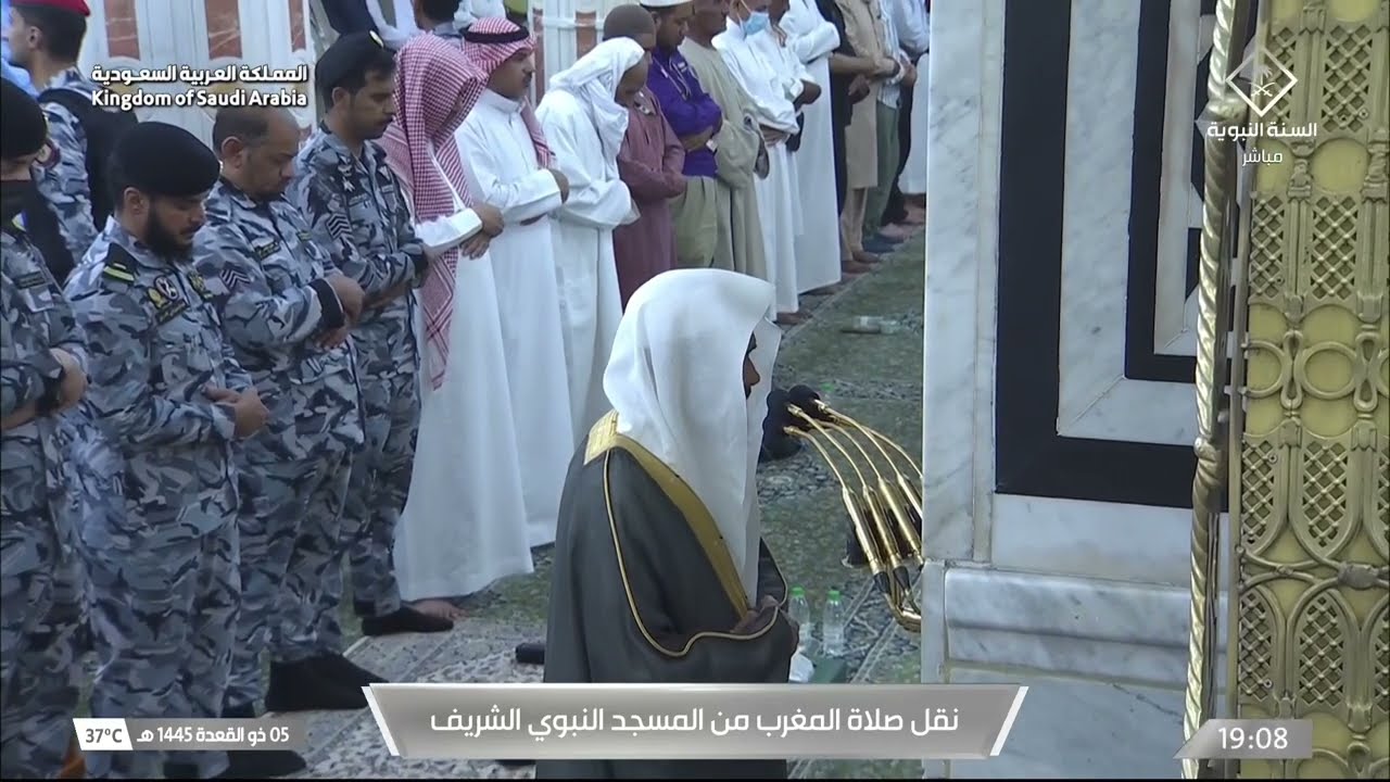 صلاة المغرب للشيخ عبدالباري الثبيتي 5 ذو القعدة 1445هـ