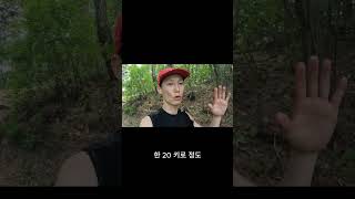 오르막을 잘오르고싶다면 뭘해야 될까요