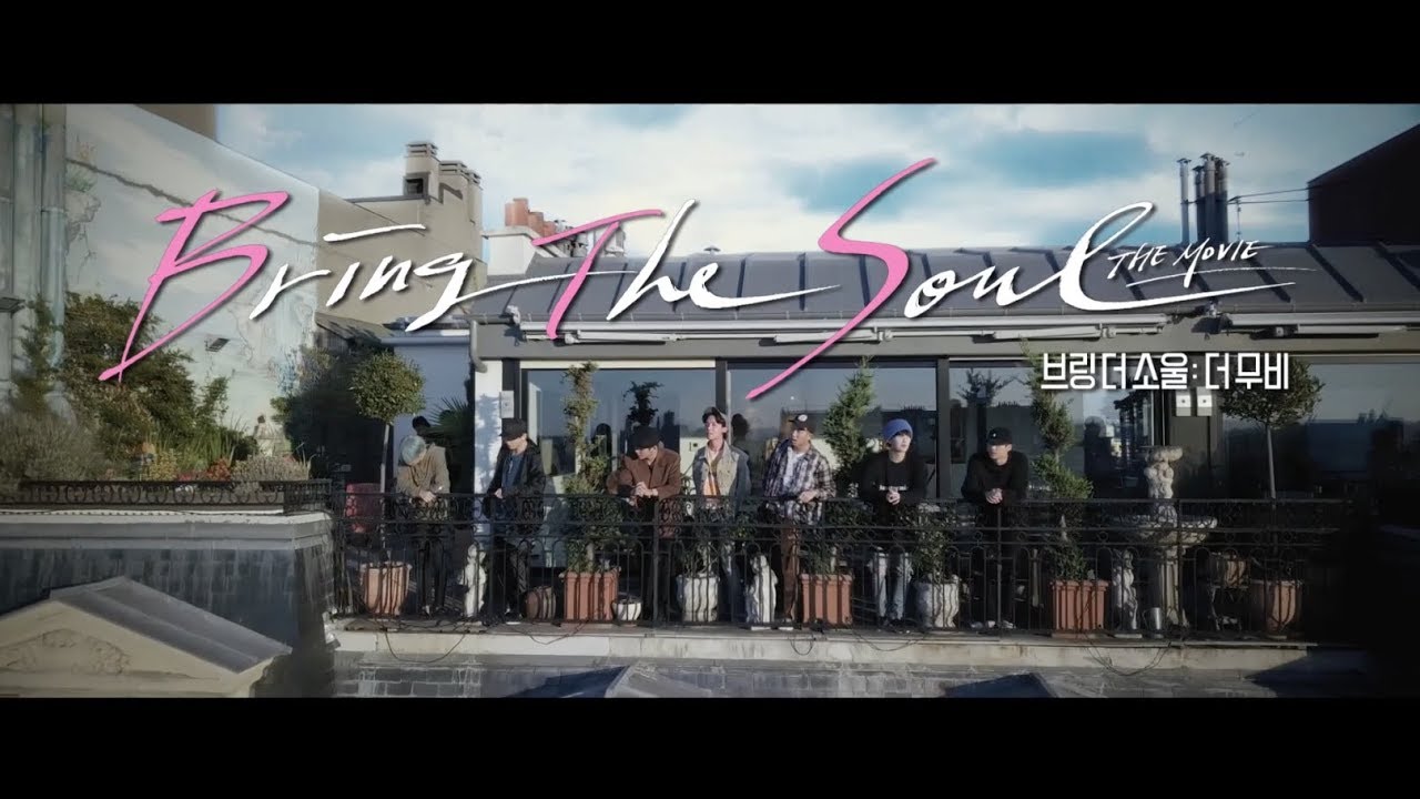 Bring The Soul Film Streaming Vostfr
