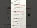 150 videos complete 🙏🎉❤️FULL FORM QUIZ - Quiz Part 150🎉🎉
