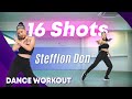 Dance workout stefflon don  16 shots  mylee cardio dance workout dance fitness