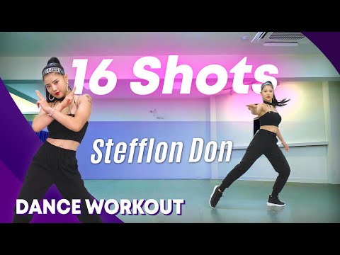 Stefflon Don - 16 Shots | Mylee Cardio Dance Workout, Dance Fitness