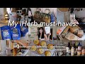 【保存版】iHerb歴9年の私がずっとリピしてる🥣キッチンアイテムおすすめ全部見せ！アイハーブ初心者さん必見！！！！
