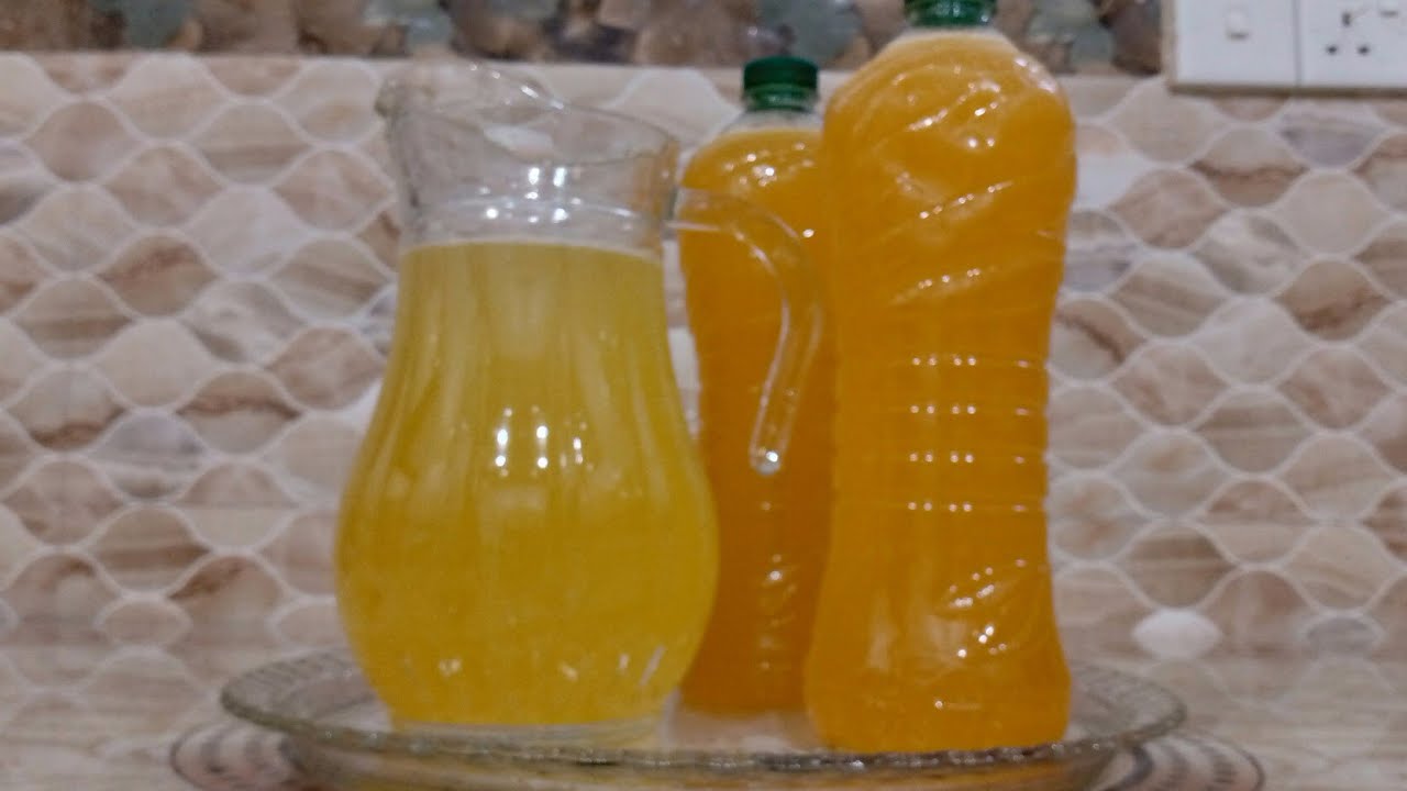 عصير النارنج المركز (تحضيرات شهر رمضان المبارك أن شاء الله)