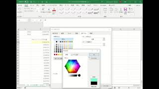 相関係数の応用編-マネーストックと名目GDP