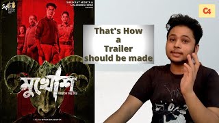 Mukhosh (মুখোশ) Trailer Review | Anirban | Svf