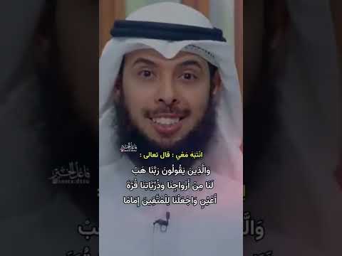 دعاء ورد في القران ويطيب خاطرك راحة نفسية