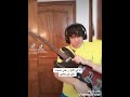 انت بليل 