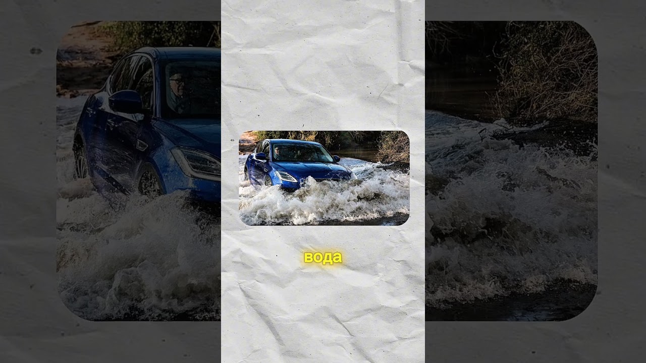 Что такое шноркель