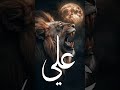 duniya ke hukmaram Se darta nahin Koi 💥 Sabir Ali 💕❤️💜💚
