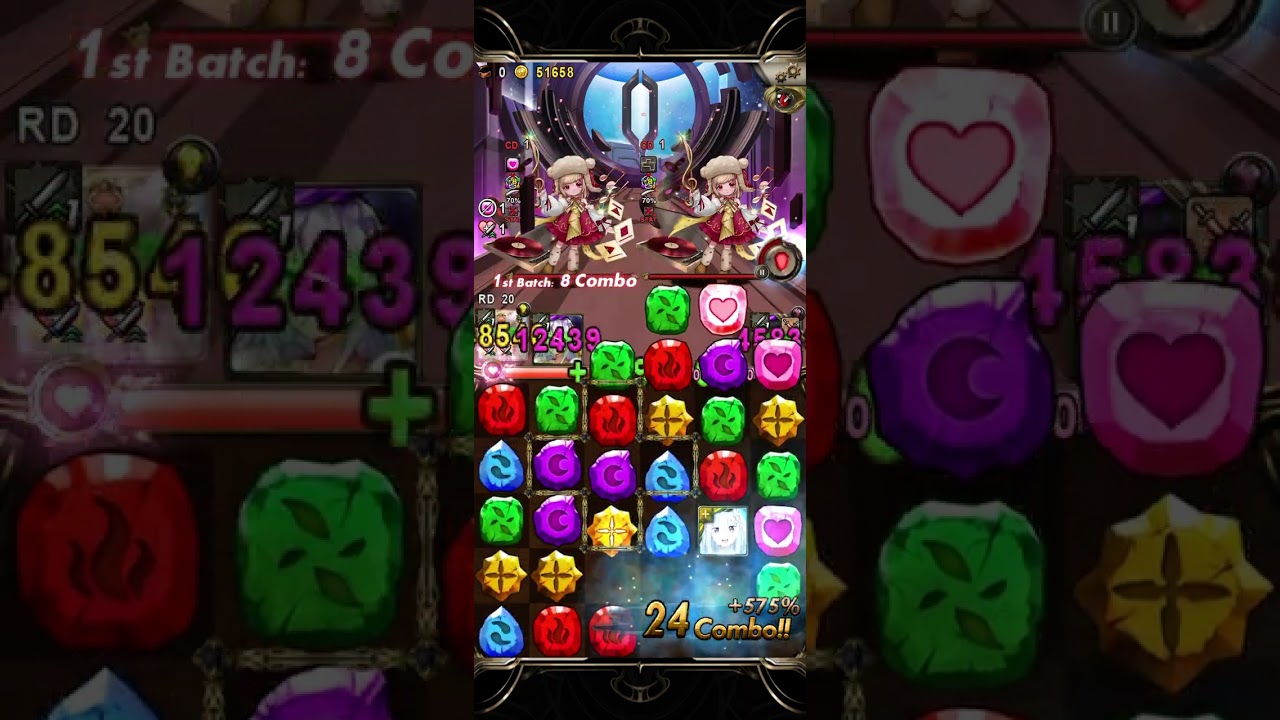 神魔之塔 「絕對的和諧 夢魘級」 光EMT3