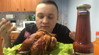 Курица гриль МУКБАНГ mukbang eating