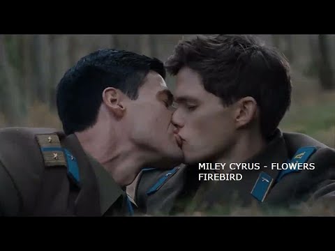 Miley Cyrus - Flowers (Gay Film Firebird)