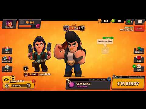Brawl Stars Box Opening#2 (ქართულად)