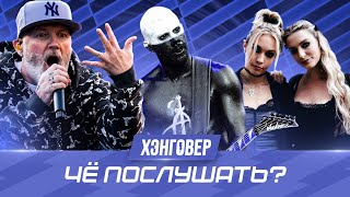картинка: Подборка 