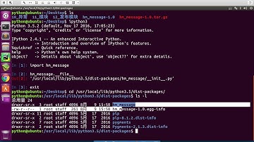 085 製作模塊 04 卸載已經安裝過的模塊