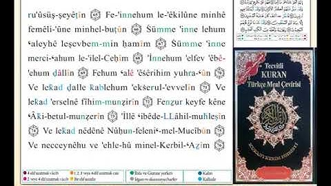 ختمة من مصحف التجويد باللغة التركية الصفحة رقم 448