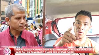 Phi Dei Upastor Ne Uei2 Ruh Ngi Ngim Tip Phi Mut Ban Ai Fir Iaki Paitbah Phi Kyrshan Iaka Thei Dkait