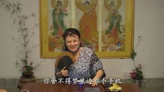 201805 世间万法皆是病眼看花20769
