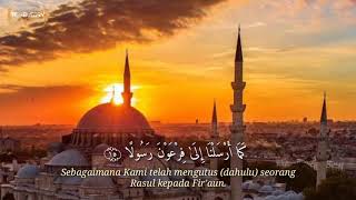 Surah Al-Muzzammil - Abu Usamah