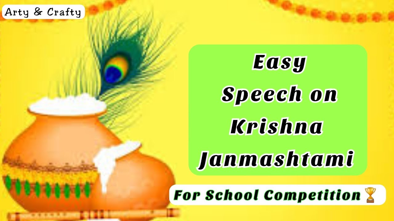 how to write speech on janmashtami