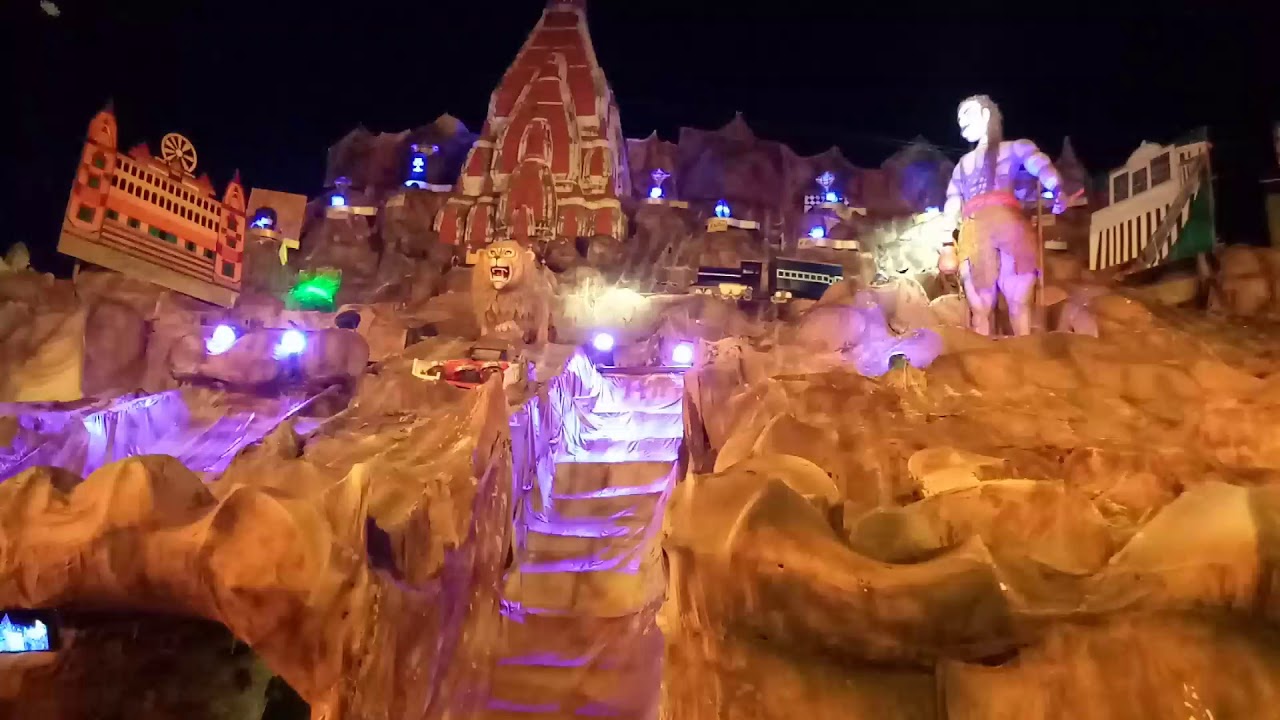 Sanatan dharam inter college Durga pooja 2017