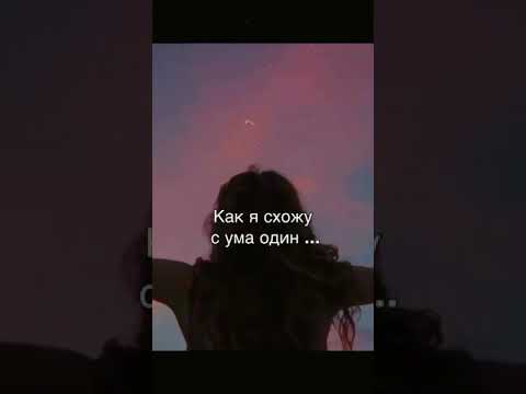 Kavabanga Depo Kolibri - С кем ты зависаешь (24.09.2021)