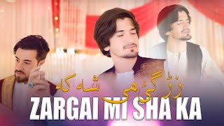 Haider Khilji New 2024 Song | Zargai Me Sha Ka | Eid Song | Pashto HD Video | Official Video