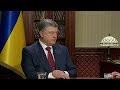 БОМБА! СЕНСАЦІЙНЕ ІНТЕРВ’Ю ПОРОШЕНКА, ЯКЕ НЕ ПОКАЖУТЬ НА ЖОДНОМУ ТЕЛЕКАНАЛІ ПРОСОЧИЛОСЯ В МЕРЕЖУ!