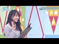 潮紗理菜 日向坂46に関する詩の朗読  83 a193 の動画、YouTube動画。