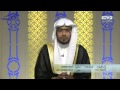 النخعي ـ لو أنني شاركت في قتل الحسين ـ الشيخ صالح المغامسي النخعي ـ لو أنني شاركت في قتل الحسين ـ الشيخ صالح المغامسي
