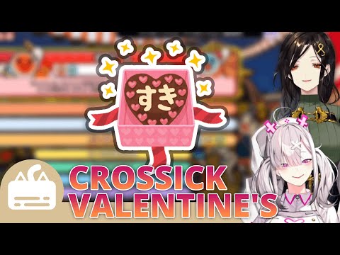 Crossick on Valentine's Chocolates (Crossick) [ENG SUB]