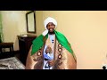 DR SHEIKH AHMAD ABULFATHI ELMISKIN R T A BAYANI AKAN TARIKA TA TIJJANIYYA 笙 ALHAMDULILLAH DR SHEIKH AHMAD ABULFATHI ELMISKIN R T A BAYANI AKAN TARIKA TA TIJJANIYYA 笙 ALHAMDULILLAH