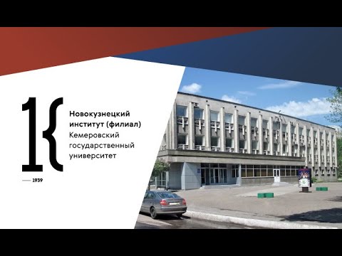 Обновление содержания и совершенствование методики преподавания географии в школе