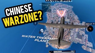 New BLOODSTRIKE Map: SHUTTER ISLAND Ultra Graphics 60fps Gameplay (Mobile)