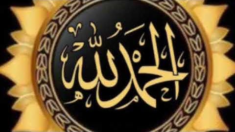 ((الشيخ إلياس فطاني يتألق بتلاوة رائعة تخشع لهاالقلوب لسورة ق ليلة ١٨#رمضان ١٤٤٦ هـ ))،