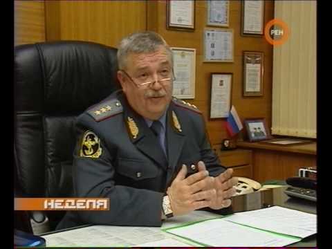 Рен тв автомобильная передача