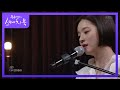벤 오늘은 가지마 유희열의 스케치북 You Heeyeol S Sketchbook 20200501